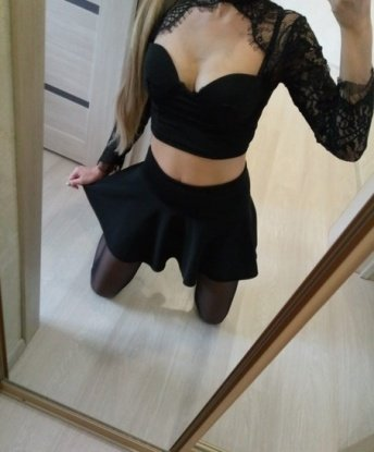 Галина